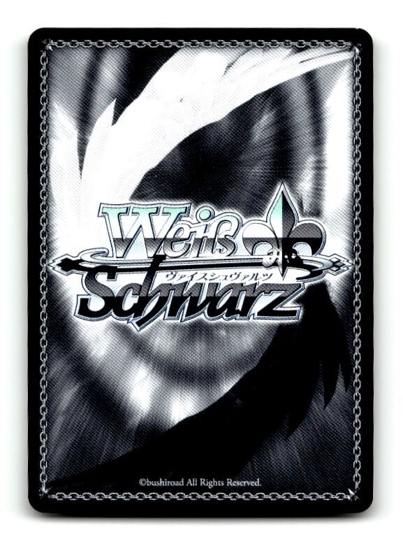 Weiss Schwarz Frieren Beyond Journeys End Eternal Love SFN/S108