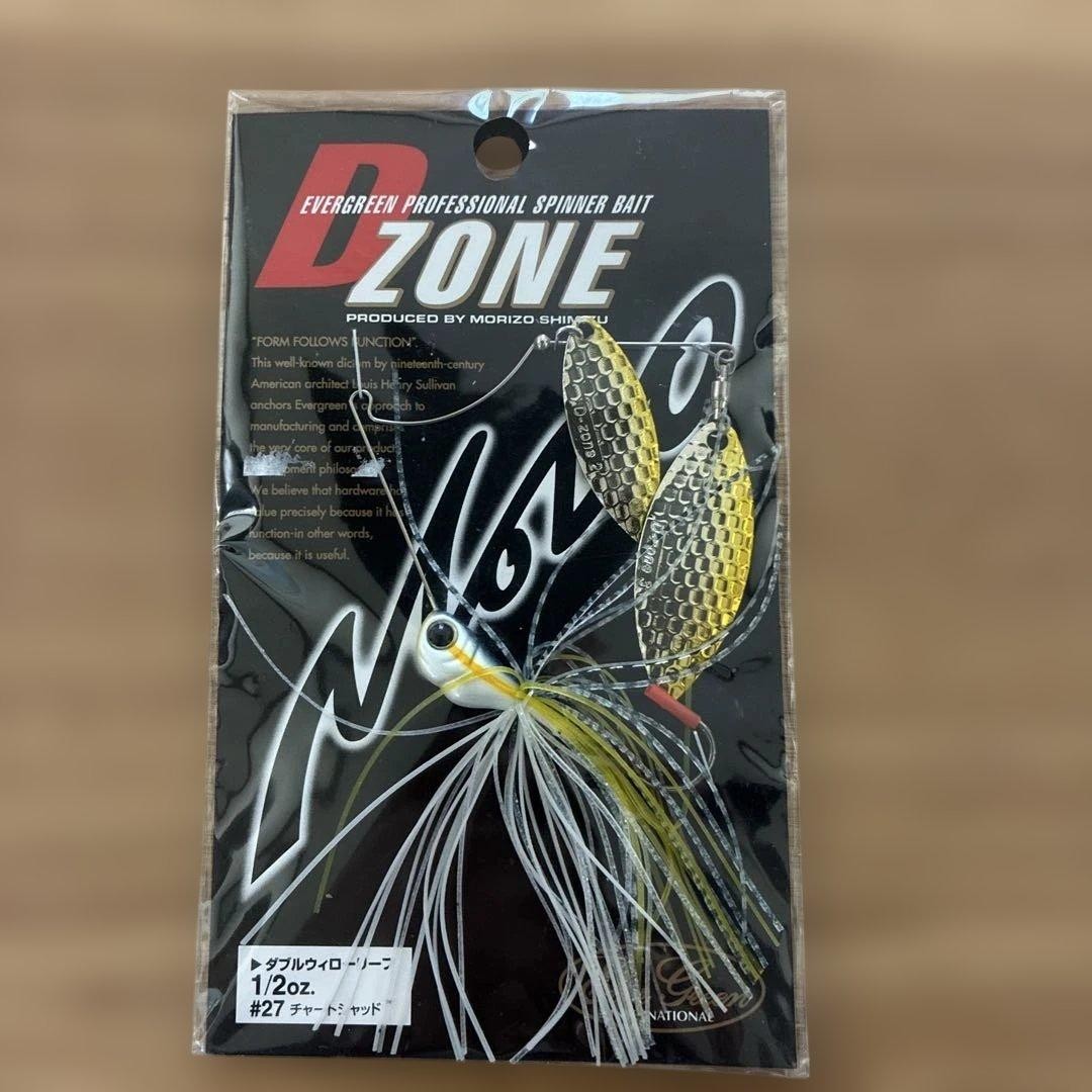 Nories Evergreen Spinnerbait Set Hard Lure Fishing Bait New Unused - Image 6