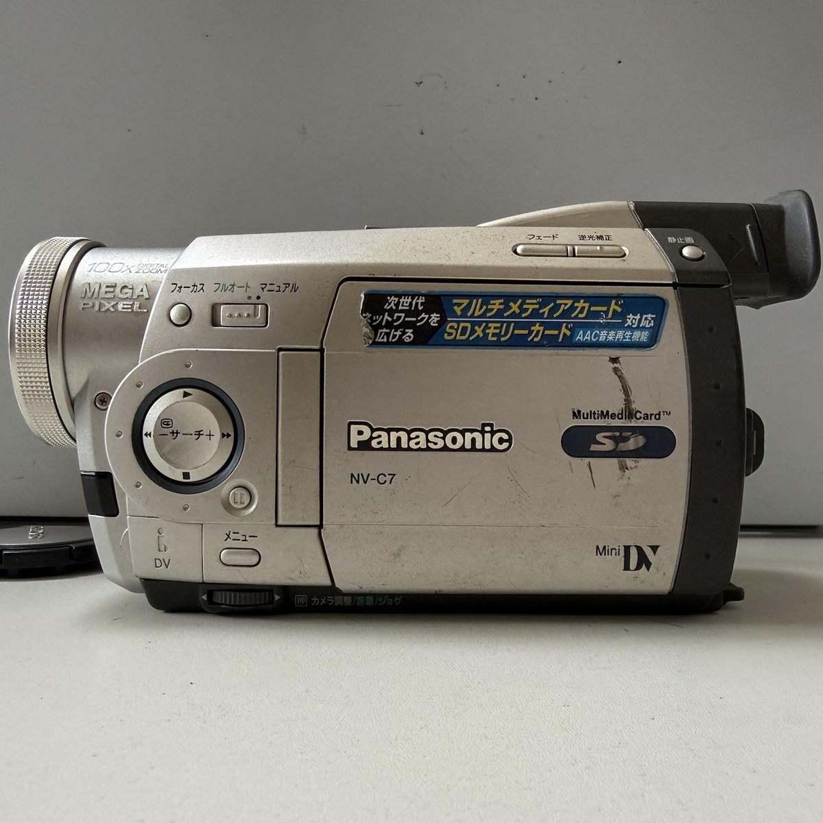 AS IS Panasonic NV-C7 Vintage Digital Video Camera Silver From
