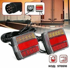 Feux de freinage LED, 12 V, avec aimant et câblage, 5 fonctions, kit