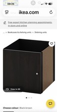 IKEA KALLAX Insert With Door Black-Brown 33x33cm Shelf Storage Unit Organizer