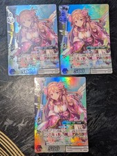 5-004 PT Chacha 3 pieces Platinum Rare SenHITOYA Taisen TCG Kitakuma