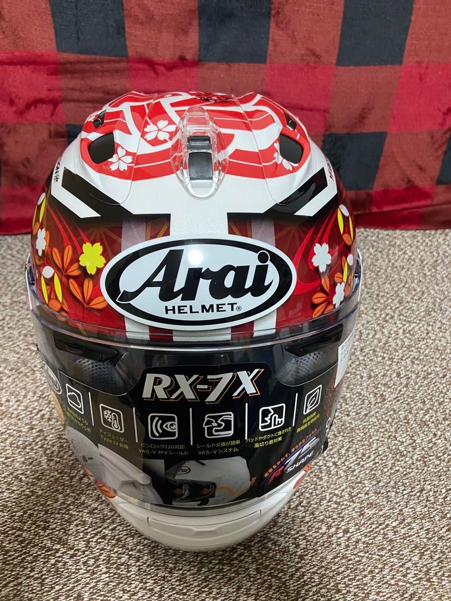 【送料無料】RX7X NAKAGAMI GP3 未使用新品 XL(61-62) s-l400.jpg