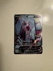 Pokemon Go Mewtwo v Full Art Holo Ultra Rare Card 072/078 Pokémon TCG