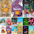 Seasonal Garden Flag Set of 12 Double Sided 12 x 18 Inch Yard Flag, Small gar...