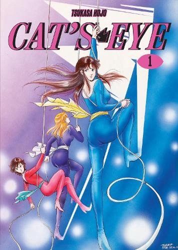Cat's Eye Omnibus Volume 1 (Three Volumes in One) by Tsukasa ... - 9781419785924 - Image 3