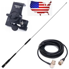 Diamond AZ506FX 144/430MHz VHF/UHF 2m/70cm Ham Radio Antenna RB-66 Base 5M Cable