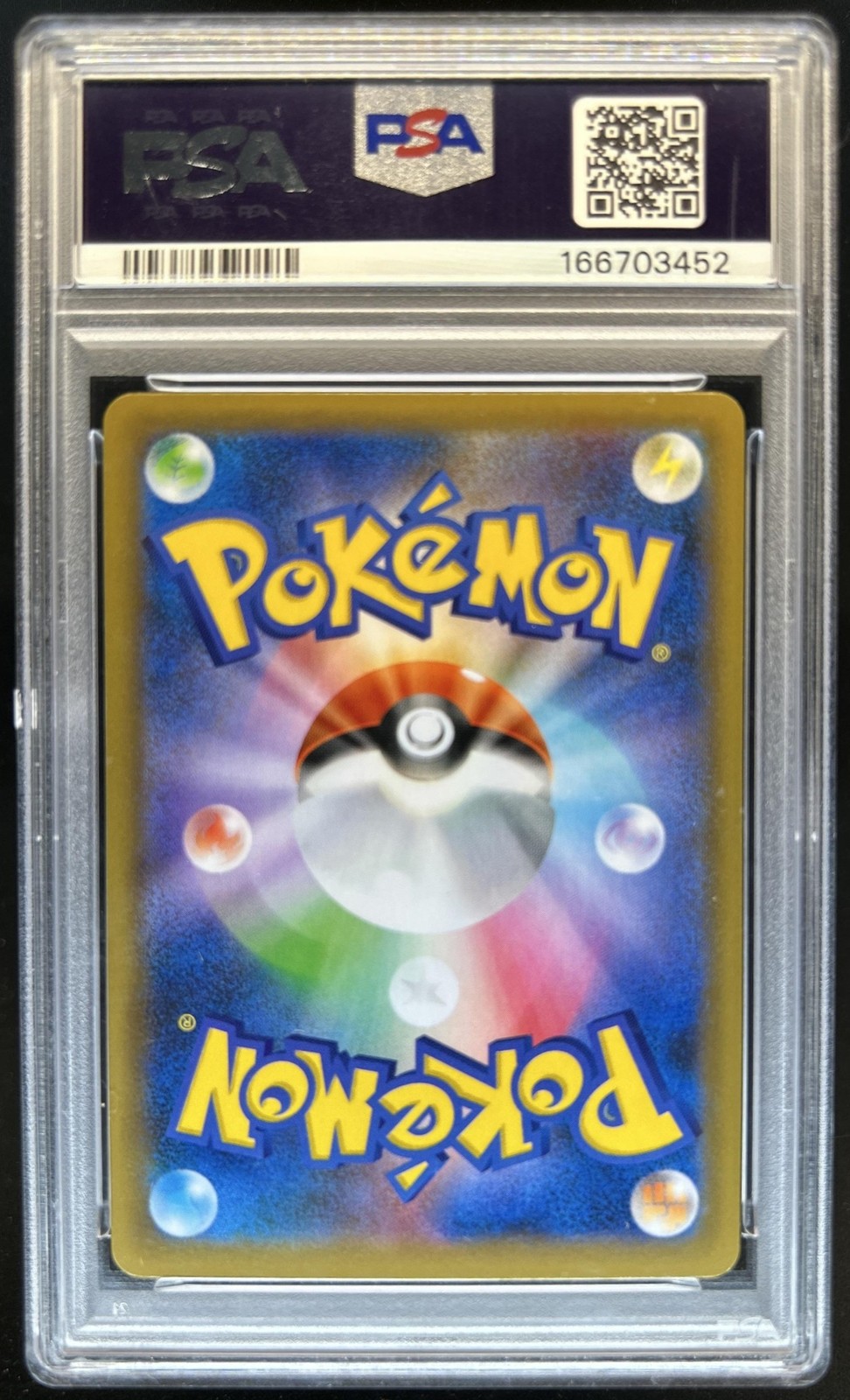 2021 Pokemon 25th Anniversary JP S8a-P 's Pikachu Promo #007/025 PSA 9 view 2