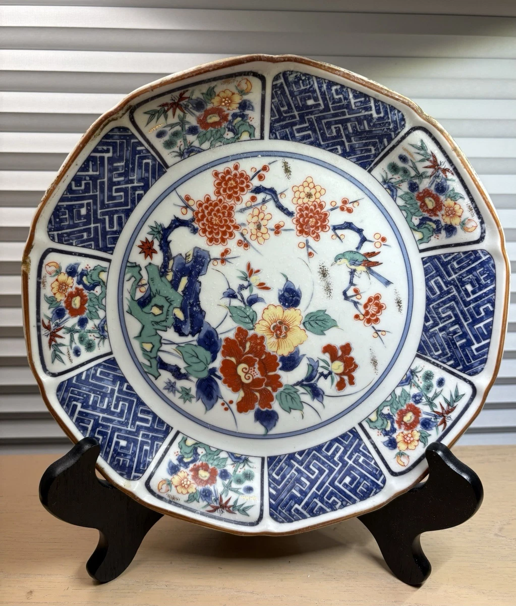 陶瓷古董原始1940 年后中国风盘子| eBay
