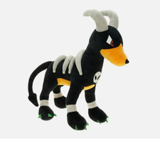 30cm Houndoom Plush Soft Stuffed Doll Toy Plush Toy Birthday Gift Cute Toys