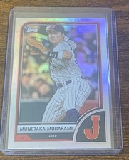 Munetaka Murakami 2023 Topps World Baseball Classic WBC #84 Japan (Y)
