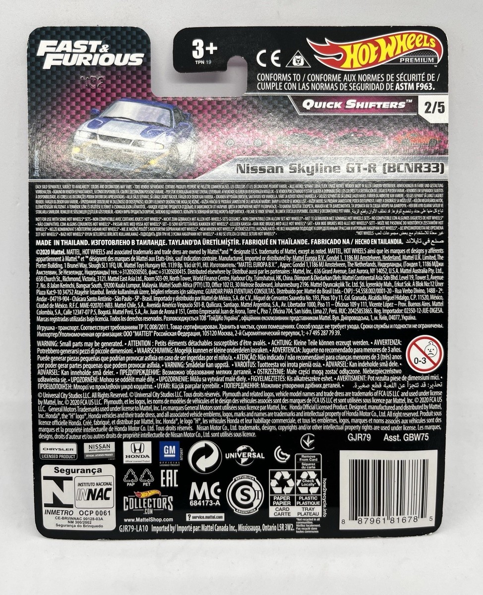 Hotwheels FAST&FURIOUS GT-R BCNR33 ワイスピ Hot Wheels Fast & Furious Nissan Skyline GT-R BCNR33 R33