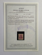 DR Nr 92 I , 1911, 60Pf Germania, ** Rollenz&auml;hnung, Attest "J&auml;schke", 800&euro; (R43)