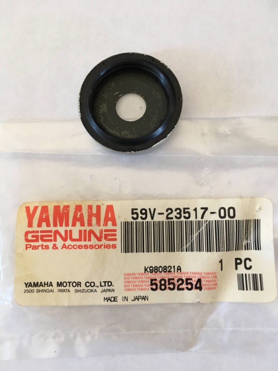 YAMAHA THRUST COVER YFM-80,200,350,225, 59V-23517-00 | eBay