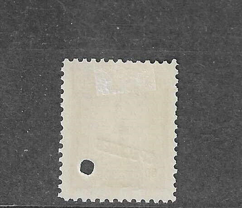 Peru 1924, 50c Statue, American Bank Note Co. SPECIMEN overprint #248 - Picture 2 of 2