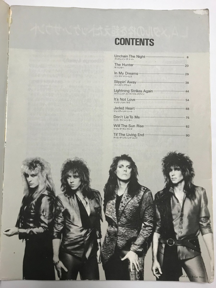 DOKKEN UNDER LOCK AND KEY GUITAR SCORE JAPAN TAB | eBay