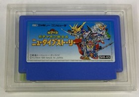 Nintendo Famicom SD Gundam World Gachapon Senshi 4: New Type Story 5287 SP