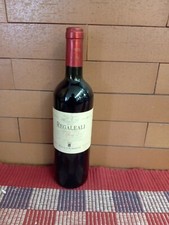 VINO SICILIANO ROSSO REGALEALI ANNATA 2000 TASCA D'ALMERITA 