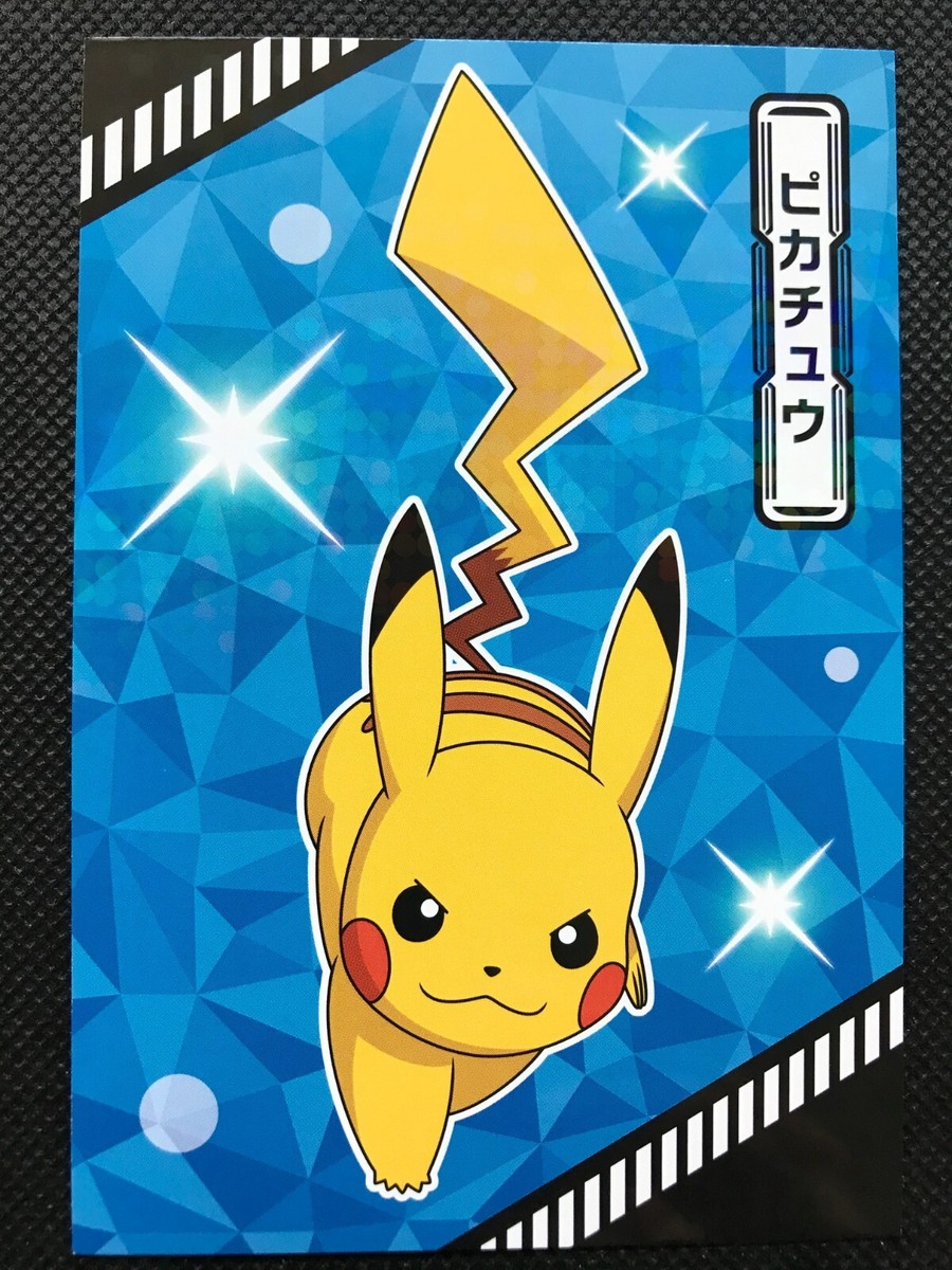 Pikachu Tournament Battle Bromide Gum Card Holo Pokemon Japanese