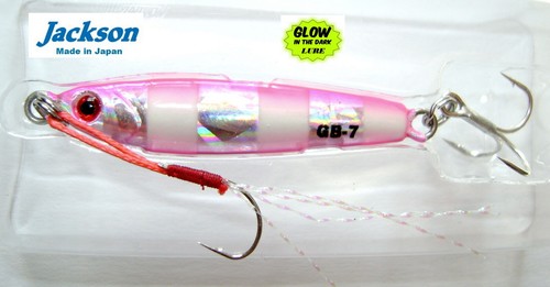 JACKSON Gallop Baby Jig 7gr.1 / 4oz Shore Jigging, Micro JIG, señuelo de pesca dura - Imagen 9 de 14