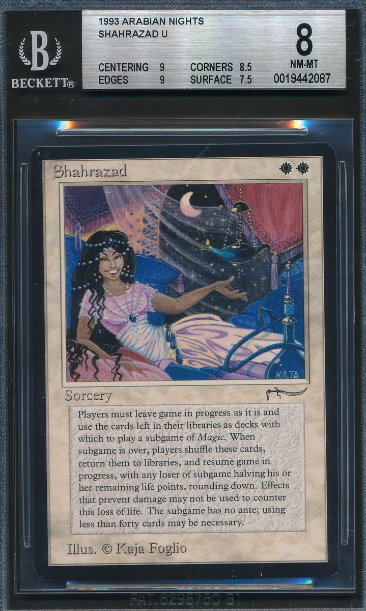 from regular Shahrazad MTG Shahrazad マジック：ザ・ギャザリング Arabian magic-cardplus - Proxy MTG (ARN) Nights マジック：ザ・ギャザリング