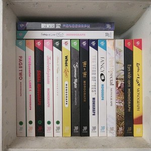 Twice Page Two Monograph for sale | eBay