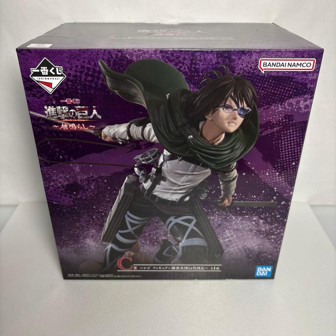 Attack on Titan Ichiban Kuji Rumbling Prize C Hange Zoe Figure Final Season