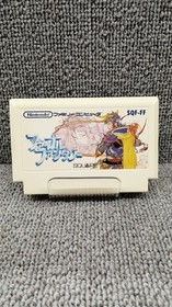 Square Final Fantasy Famicom game with box and manual, used, minor wear