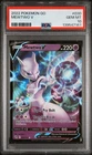 2022 POKEMON GO #030 MEWTWO V PSA 10