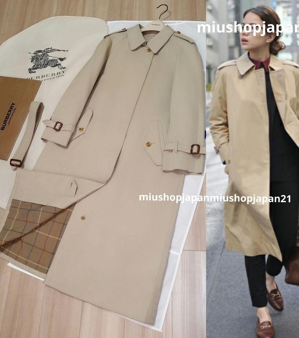Burberry  Rare Vintage  Trench Coat M L