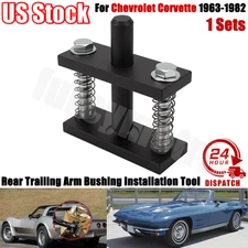 US For Chevrolet Corvette 1963-1982 Rear Trailing Arm Bushing Installation Tool