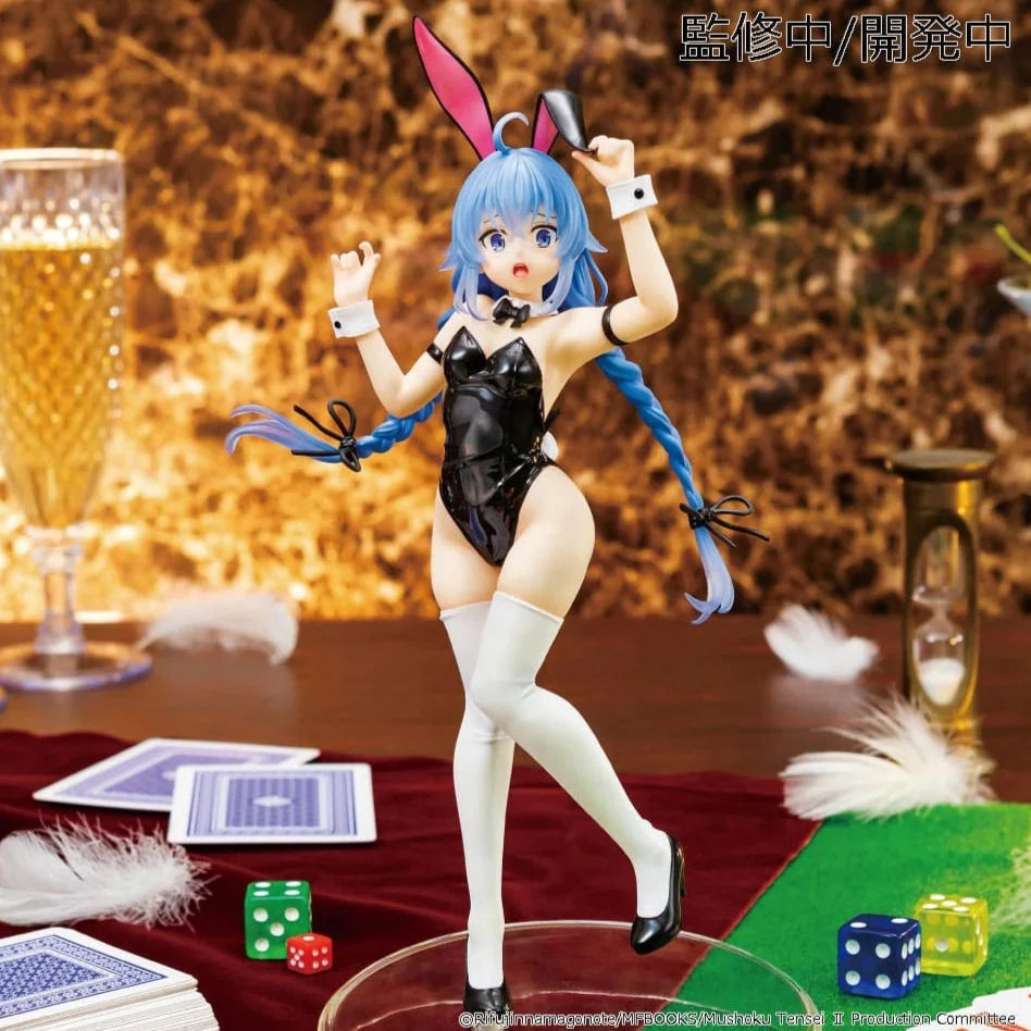Figurine Roxy Migurdia Vivit Mushoku Tensei Anime en PVC de Collection