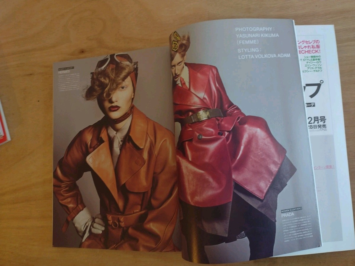 Dazed & Confused Japan No.79 - Dec 2009 - Magazine | eBay UK