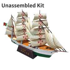 Portugal Sagres II Sail Paper Model Sailboat 1:300 Military Unassembled Model O