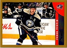 2013-14 Score #136 Fedor Tyutin Gold