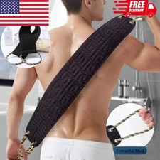 Exfoliating Back Scrubber Towel Strip Shower Bath Spa Skin Body Wash Cloth Soft