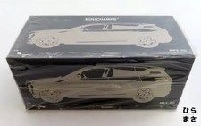 BMW iX 2022 Phytonic Blue Metallic 1/18 Scale Diecast Model