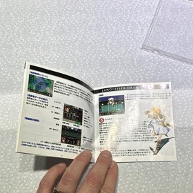 Langrisser: Dramatic Edition Sega Saturn Masaya Game, Manual Included, NTSC-J
