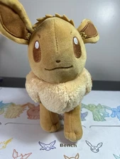 Pokémon Select Eevee Plush 8” Jazwares Authentic Pokémon Figure Stuffed Toy