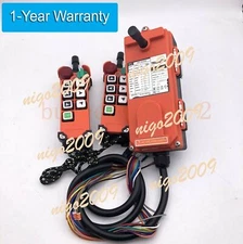 Telecontrol F21-E2 Remote Control 2transmitter and 1receiver for Crane and Hoist