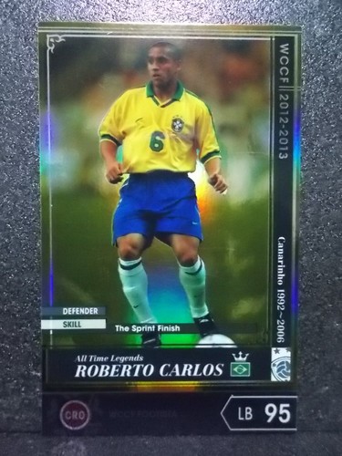 Panini Converted WCCF to FOOTISTA Insert National Team Brazil Romario NEYMAR - Picture 8 of 22