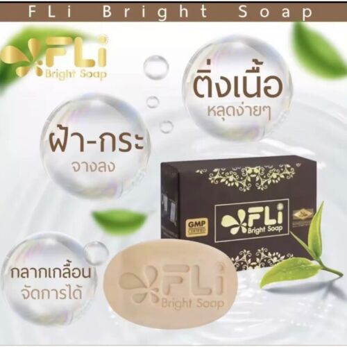 4x FLI sapone a base di erbe bianco brillante 120 g. Lenticchia per acne Body & Face Reduce - Foto 4 di 11