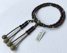 Bracelet Mala Bouddhiste Japonais Juzu Kyoto Shingon Femmes Ryokudan Saussurite
