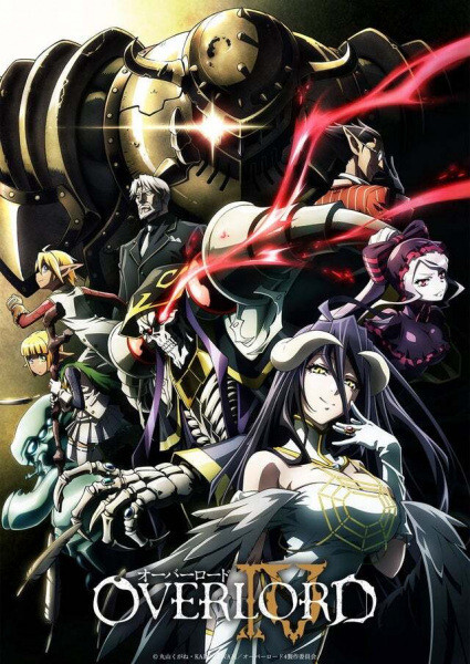 DVD Anime Overlord Season 4 ( IV ) TV Series (1-13 End) English