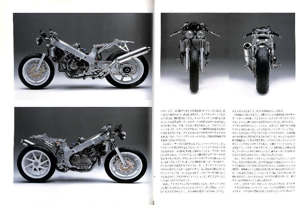 BOOK+RECORD] Honda RC30 VFR750R official book + record | eBay