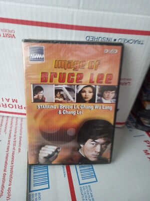 NEW THE IMAGE OF BRUCE LEE SEALED DVD; Bruce Li, Chang Wu Lang