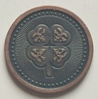 Picture 2 of 8
