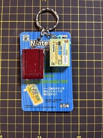 Banpresto Nintendo Console Super Mario Bros 3 Cassette Keychain Family Computer