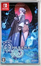 AMEDAMA New NINTENDO SWITCH Game JP Release, Ships from USA