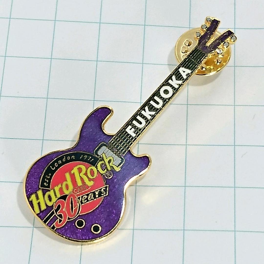 Purple Guitar Halloween Hard Rock Cafe Pin Z23424 | eBay